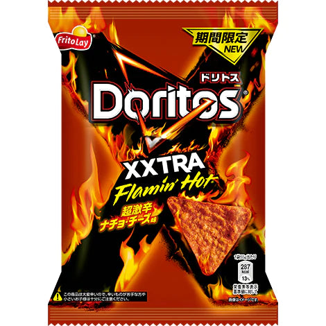 Doritos XXTRA Flamin Hot