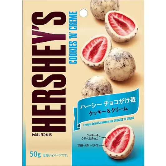 Hershey's cookies n' cream Freeze Dried Strawberries