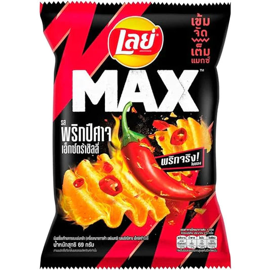 Lays Max Ghost Pepper Extra Chili