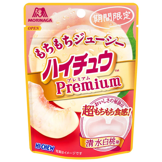 Hi Chew Premium White Peach